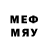 МЕФ mephedrone Clox Tv