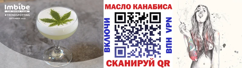 цены   Старая Купавна  Canna-Cookies марихуана 