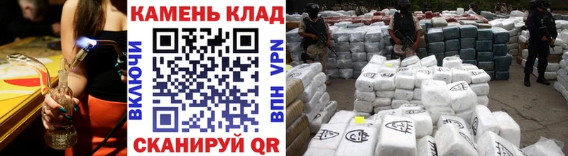 Гашиш индика сатива  Старая Купавна 
