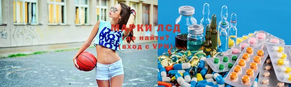 амф Абдулино