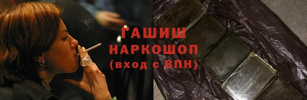 амф Абдулино