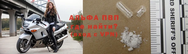 амф Абдулино