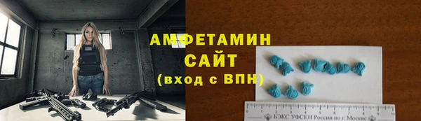 jwh Абаза
