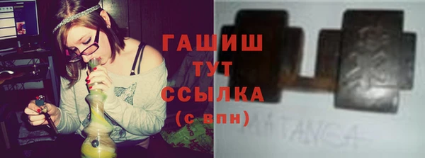амф Абдулино