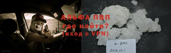 амф Абдулино