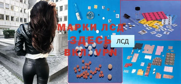 jwh Абаза
