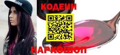 кокаин перу Свободный