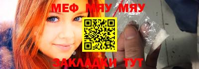 метадон Северобайкальск
