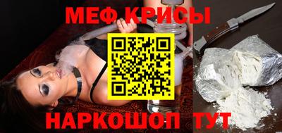 метадон Северобайкальск