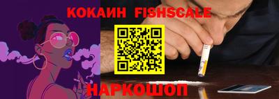 метадон Северобайкальск