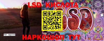 метадон Северобайкальск