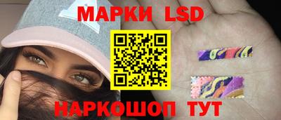 COCAINE Севастополь
