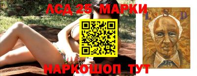 метадон Северобайкальск