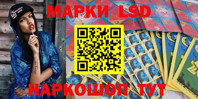 кокаин перу Свободный