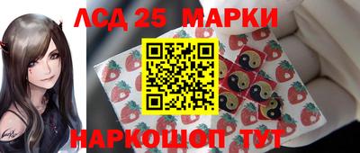 COCAINE Севастополь