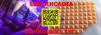 кокаин перу Свободный