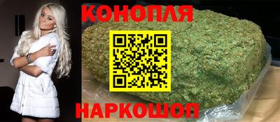 метадон Северобайкальск
