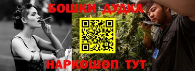 кокаин перу Свободный