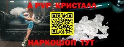 метадон Северобайкальск