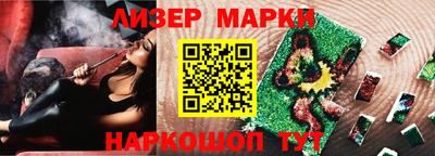 метадон Северобайкальск