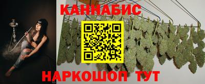 COCAINE Севастополь