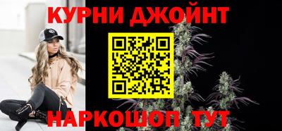 кокаин перу Свободный