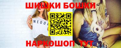 метадон Северобайкальск