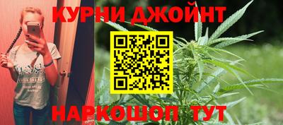 COCAINE Севастополь