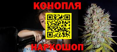 метадон Северобайкальск