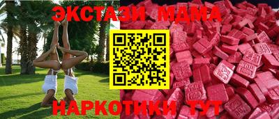 кокаин перу Свободный