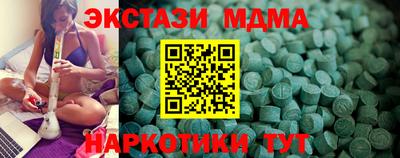 кокаин перу Свободный