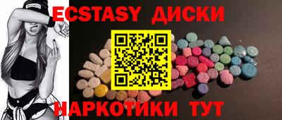 кокаин перу Свободный