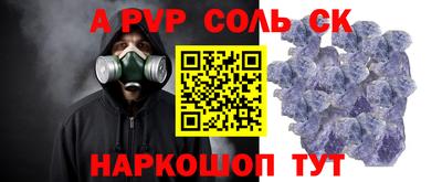 кокаин перу Свободный