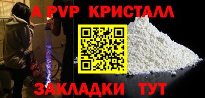 кокаин перу Свободный