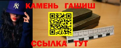 COCAINE Севастополь