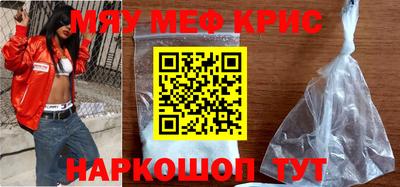 метадон Северобайкальск