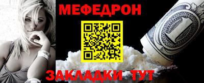 метадон Северобайкальск