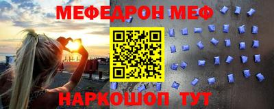 метадон Северобайкальск